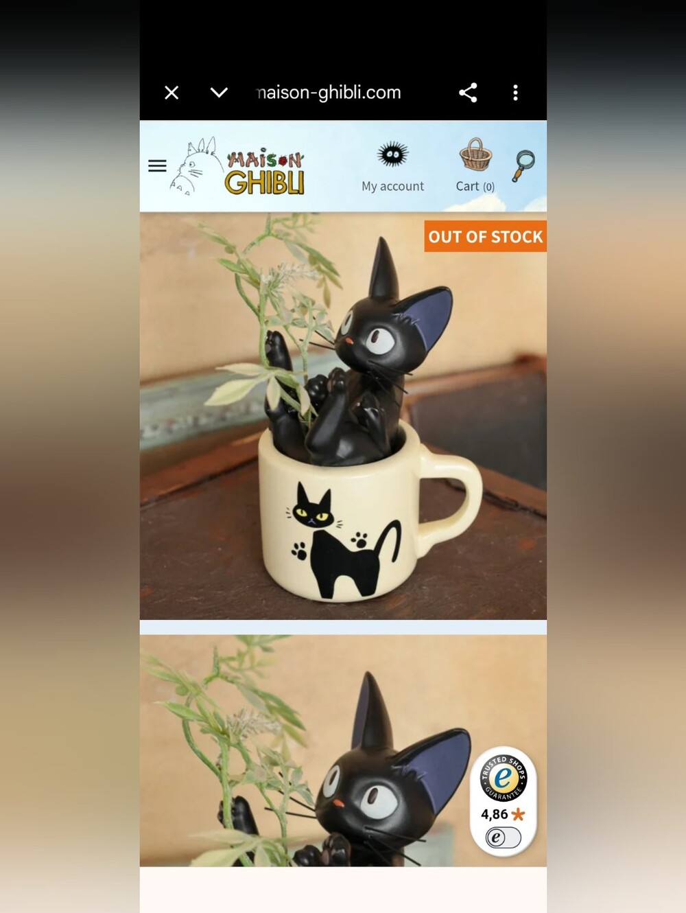Vase Jiji flower play